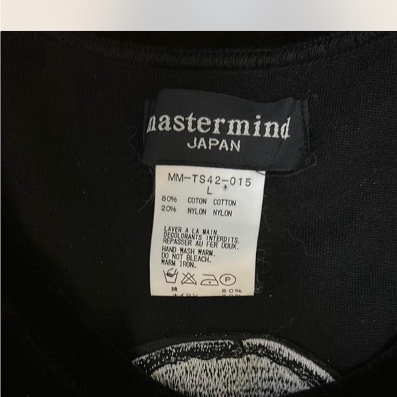 Mastermind Japan Black Tank Top with Skull Design - Picture 2 of 2